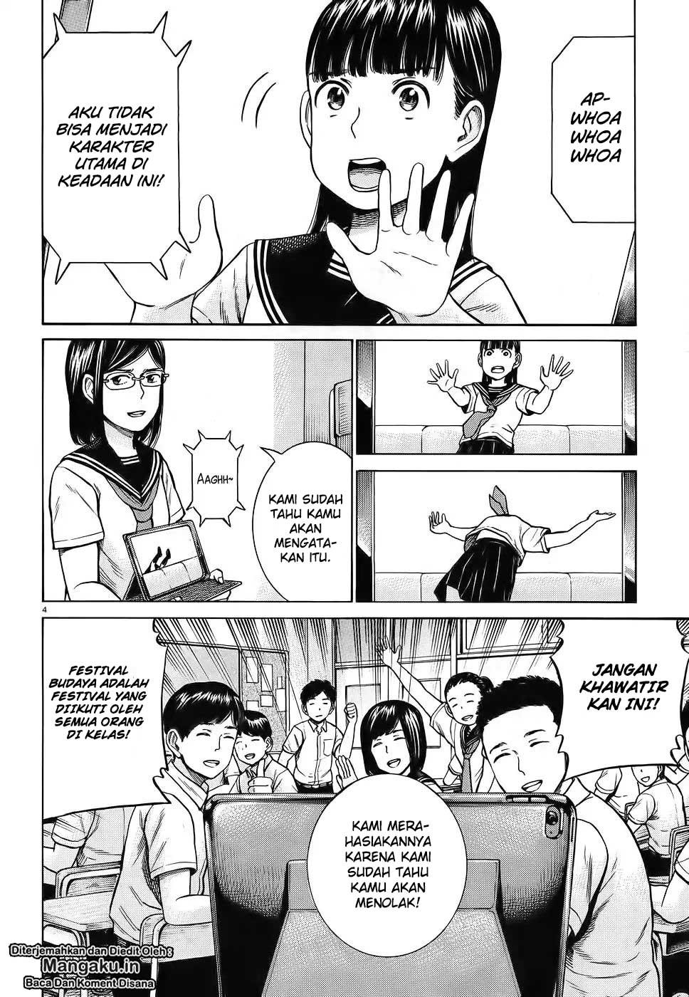Hinamatsuri chapter 87 halaman 6