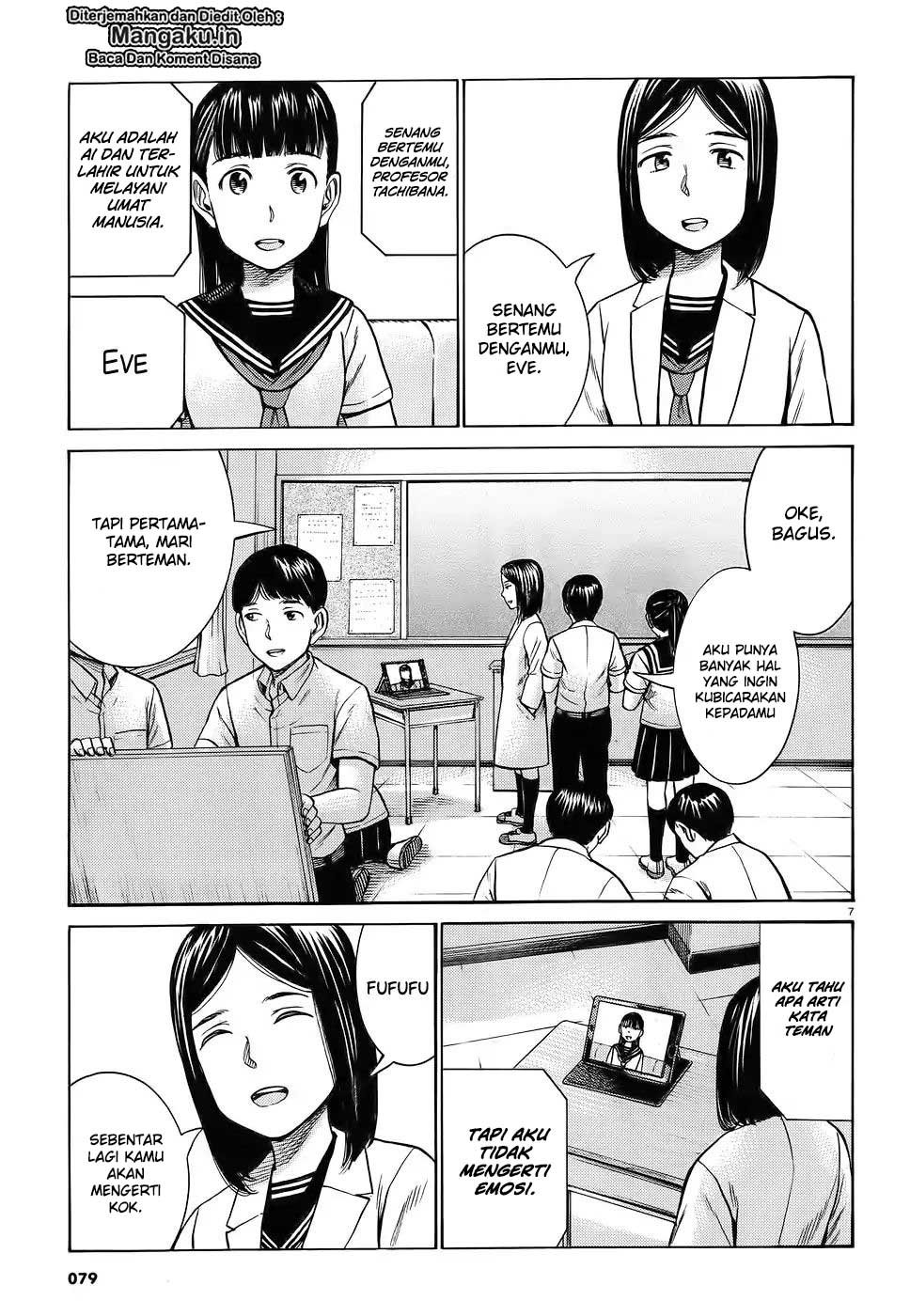Hinamatsuri chapter 87 halaman 9