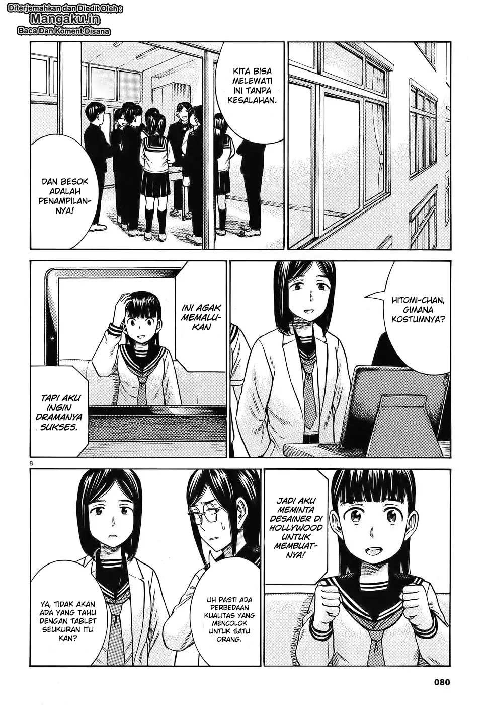 Hinamatsuri chapter 87 halaman 10