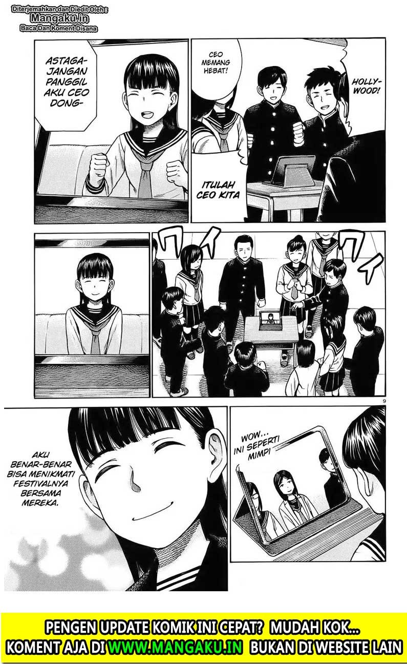 Hinamatsuri chapter 87 halaman 11
