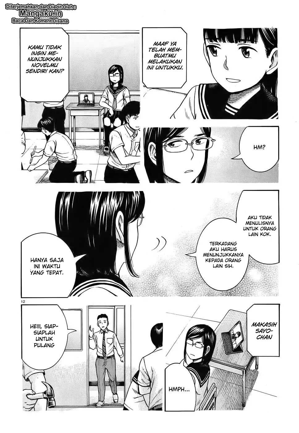 Hinamatsuri chapter 87 halaman 14