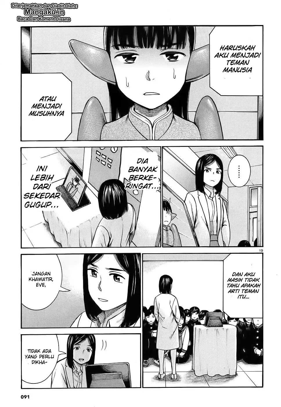 Hinamatsuri chapter 87 halaman 21