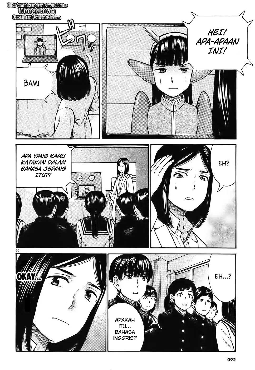 Hinamatsuri chapter 87 halaman 22