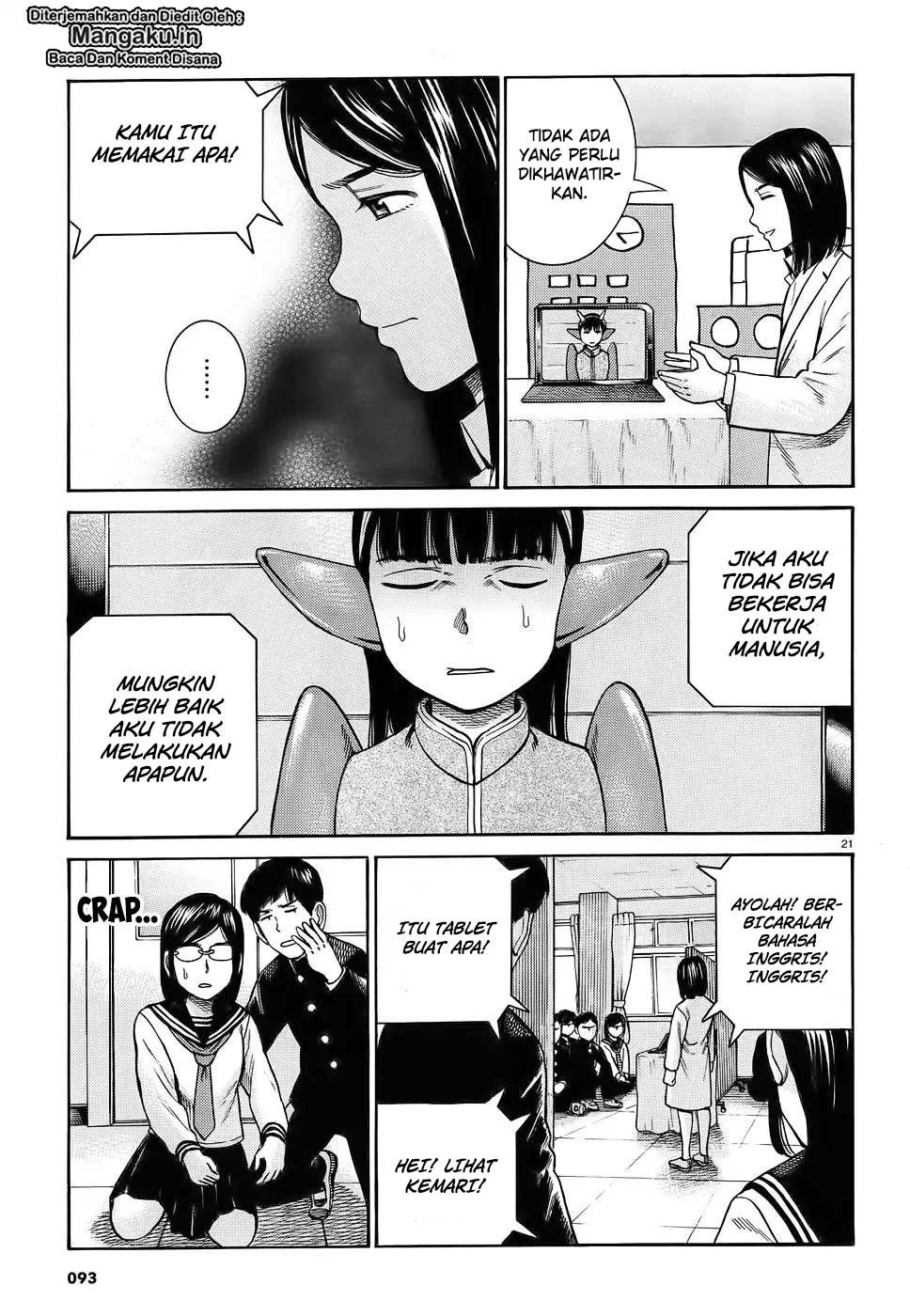 Hinamatsuri chapter 87 halaman 23