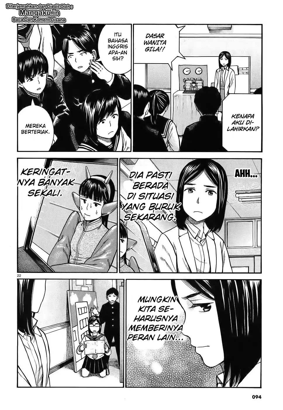 Hinamatsuri chapter 87 halaman 24