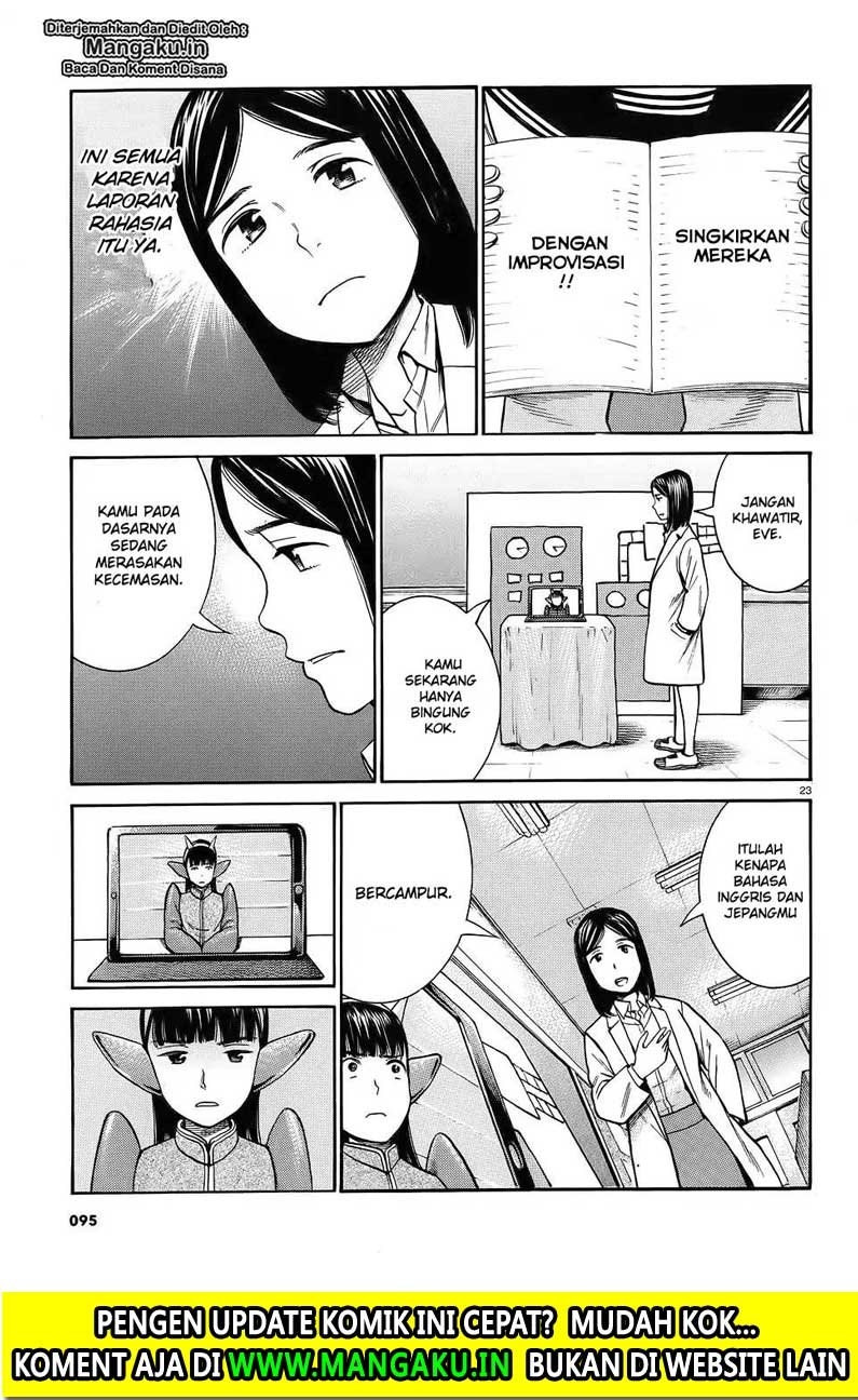 Hinamatsuri chapter 87 halaman 25