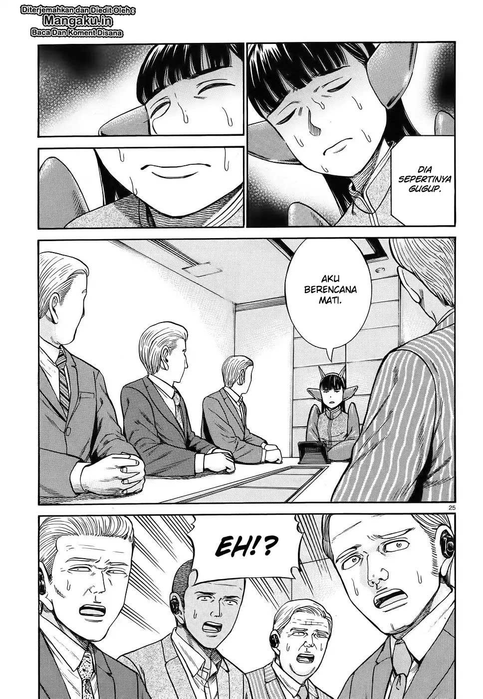 Hinamatsuri chapter 87 halaman 27