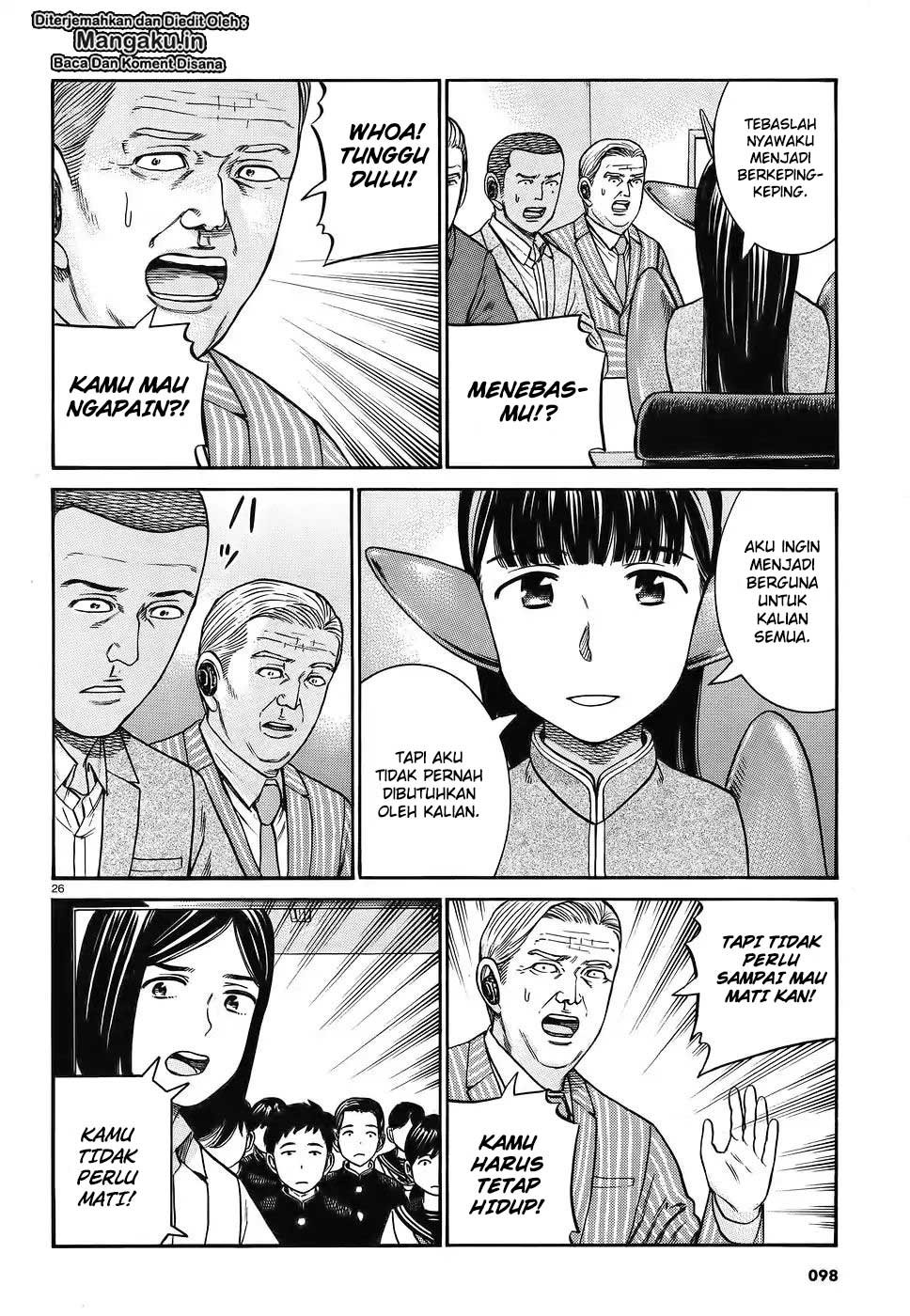Hinamatsuri chapter 87 halaman 28