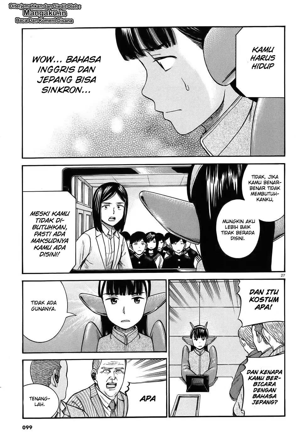 Hinamatsuri chapter 87 halaman 29
