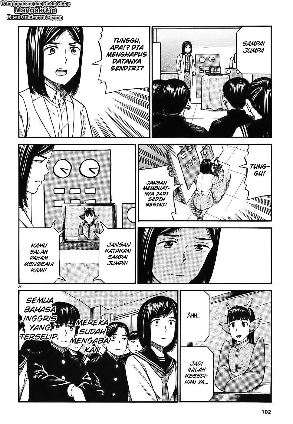 Hinamatsuri chapter 87 halaman 32
