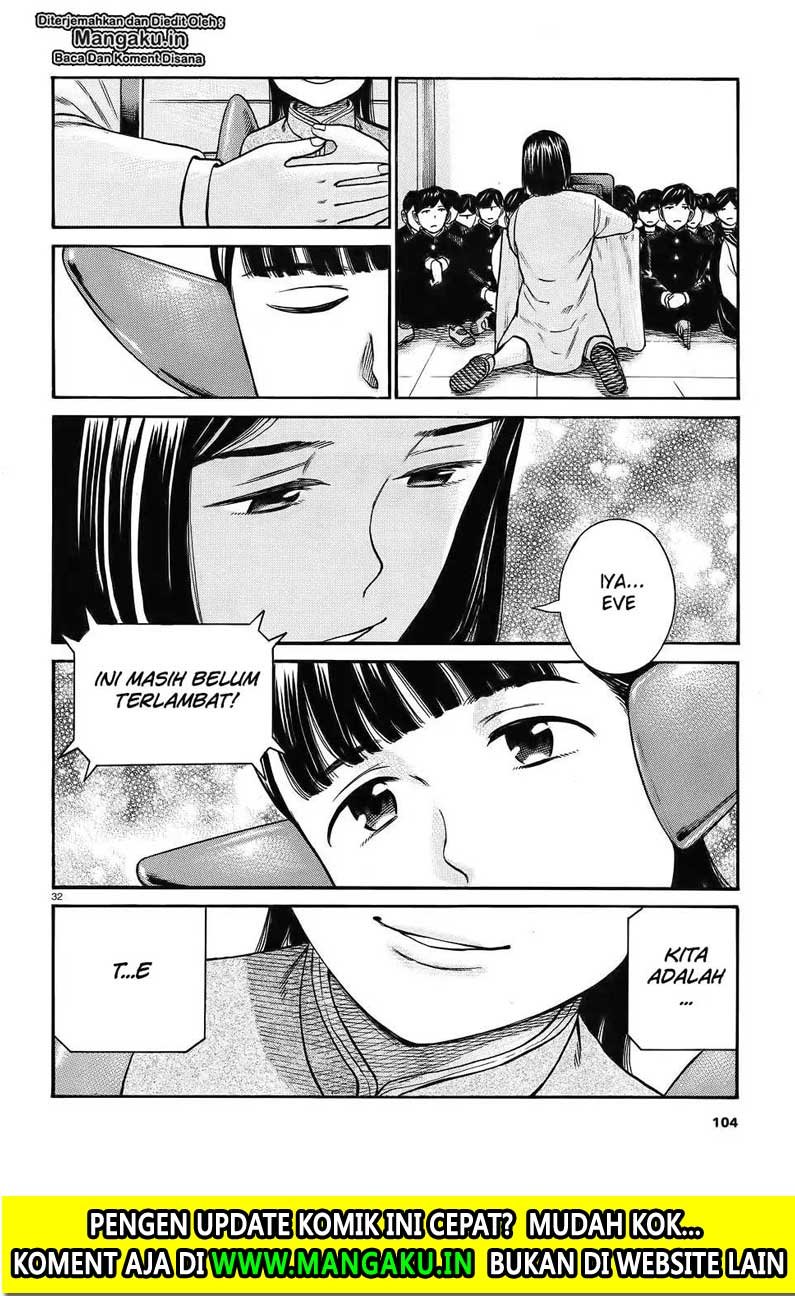 Hinamatsuri chapter 87 halaman 34