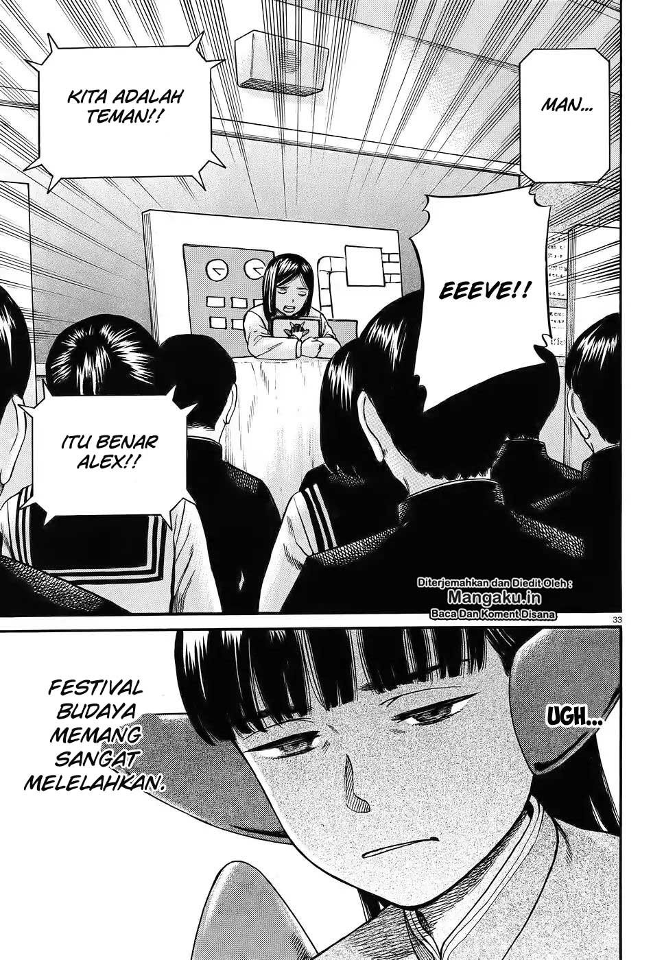 Hinamatsuri chapter 87 halaman 35