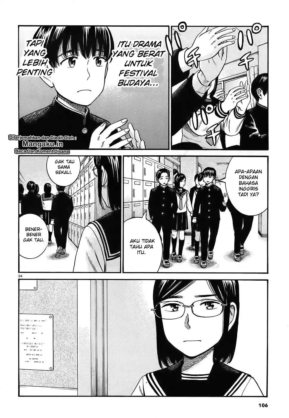 Hinamatsuri chapter 87 halaman 36