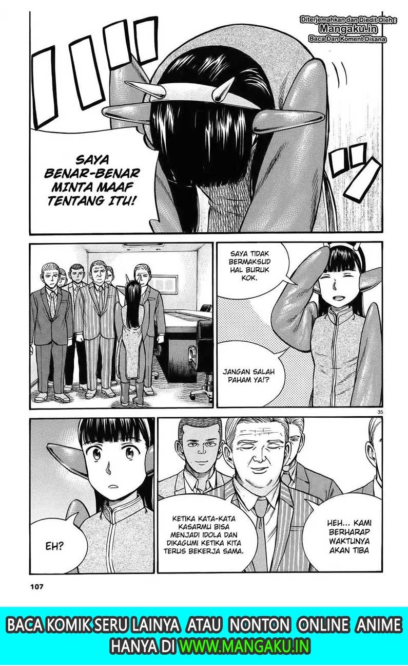 Hinamatsuri chapter 87 halaman 37