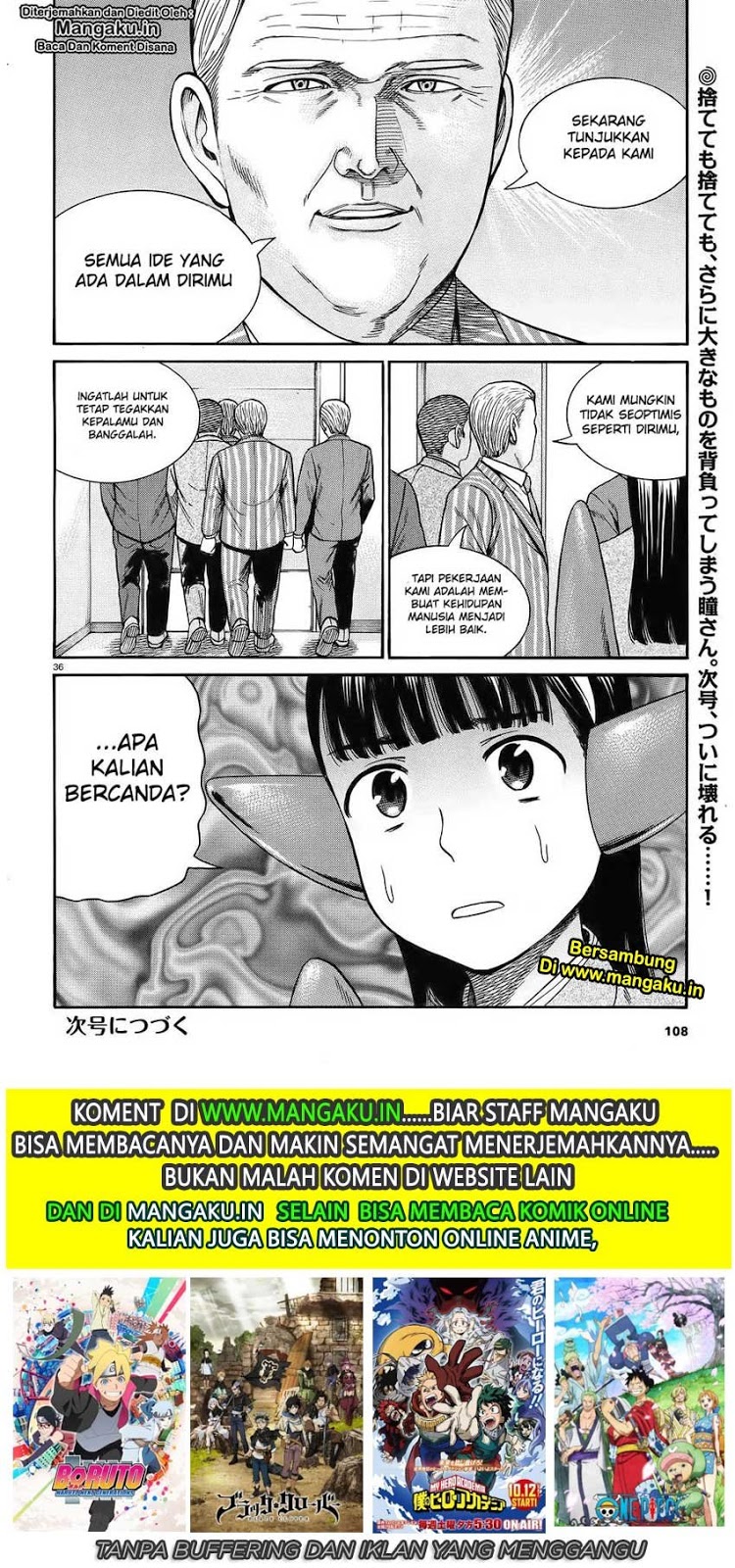 Hinamatsuri chapter 87 halaman 38