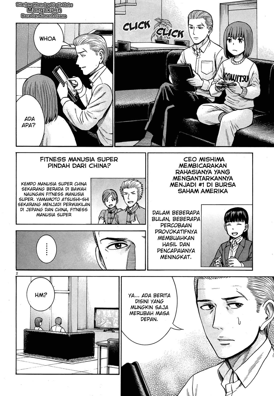 Hinamatsuri chapter 88 halaman 3