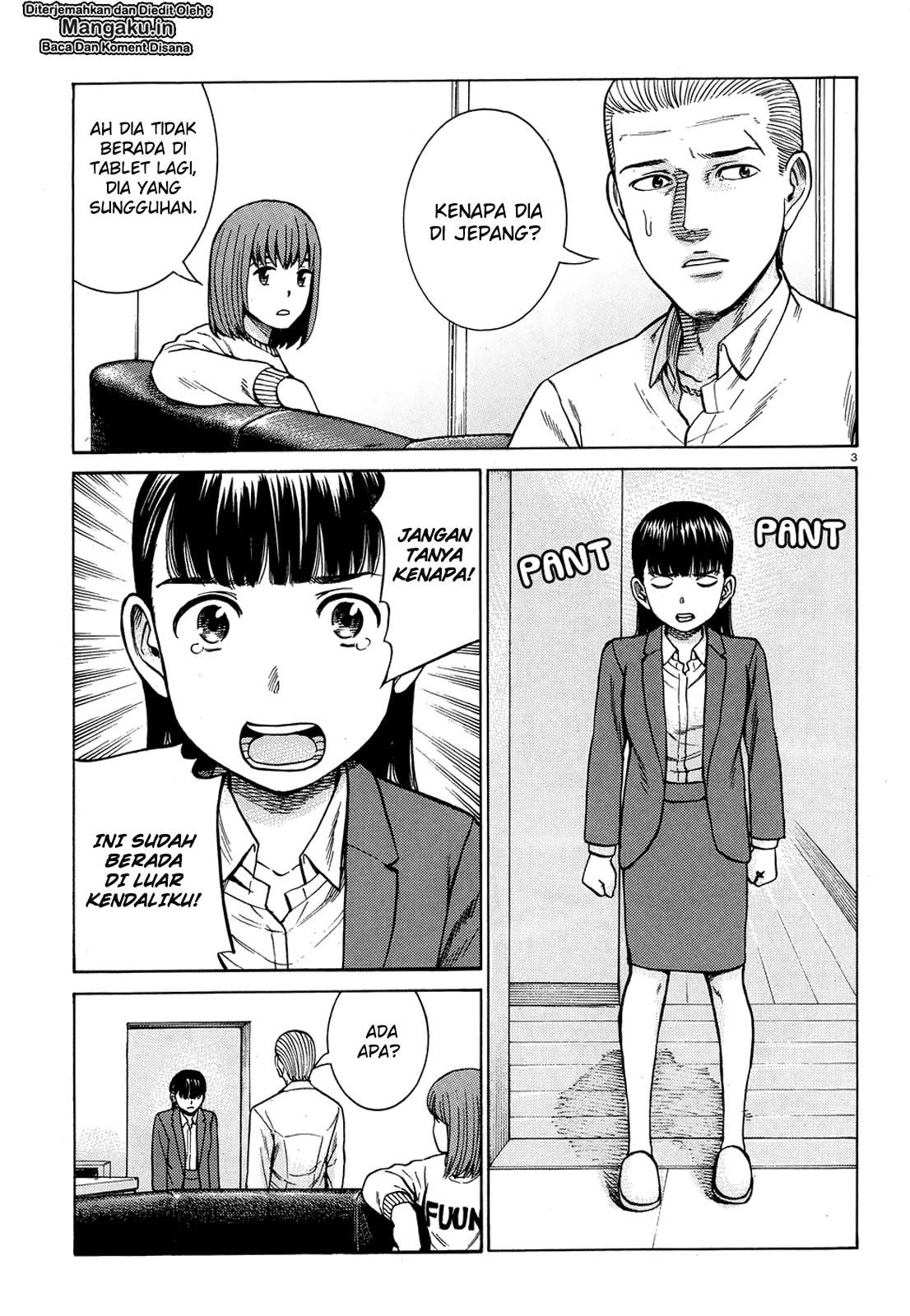 Hinamatsuri chapter 88 halaman 4