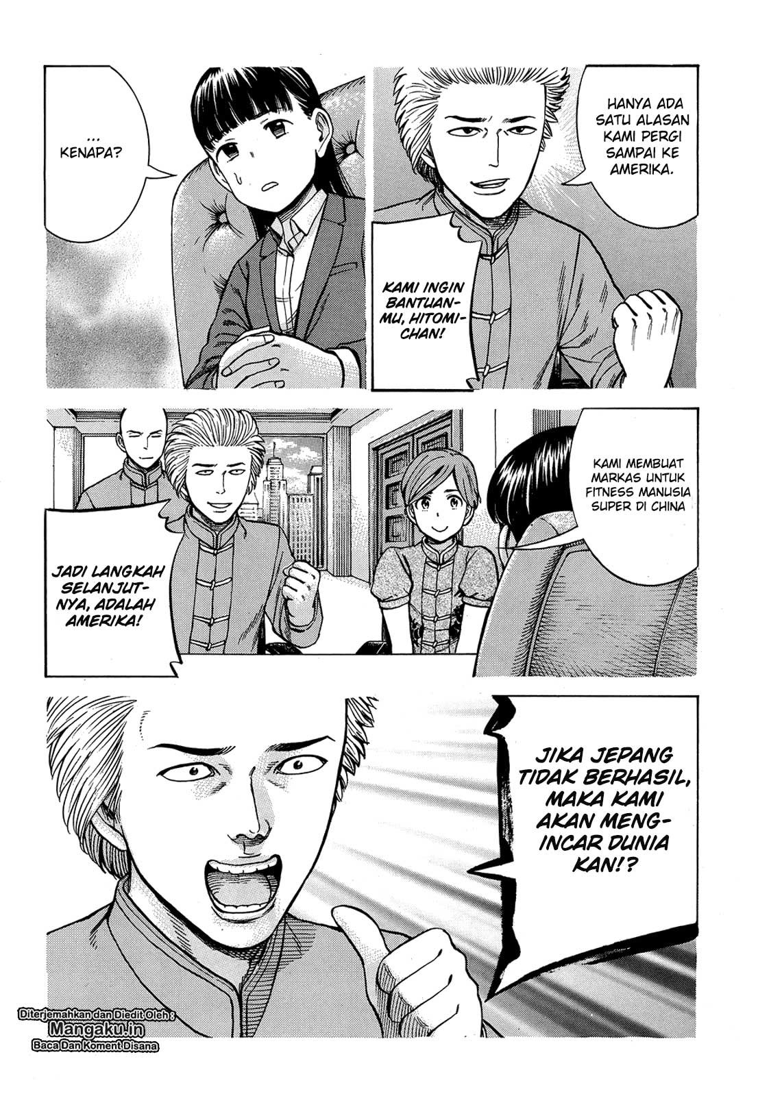 Hinamatsuri chapter 88 halaman 5
