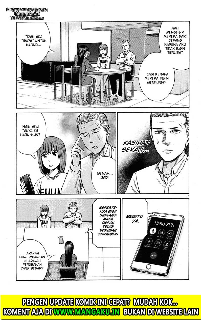 Hinamatsuri chapter 88 halaman 6