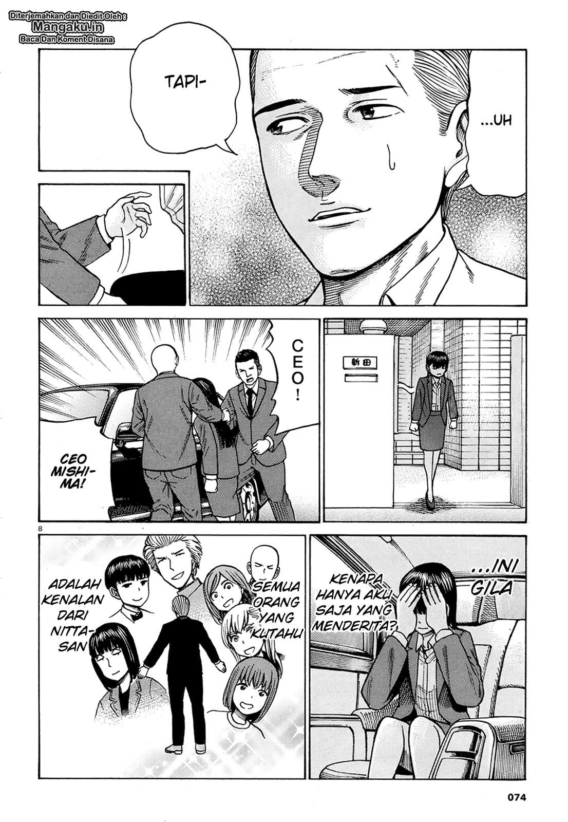 Hinamatsuri chapter 88 halaman 9