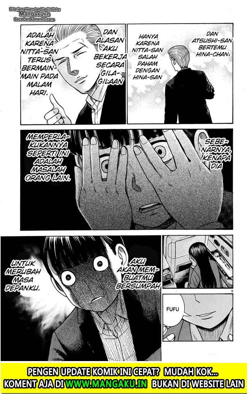 Hinamatsuri chapter 88 halaman 10