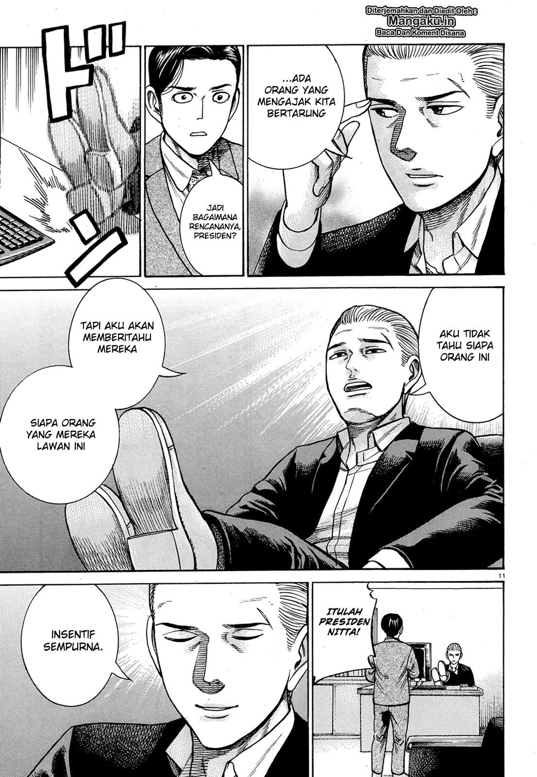Hinamatsuri chapter 88 halaman 12