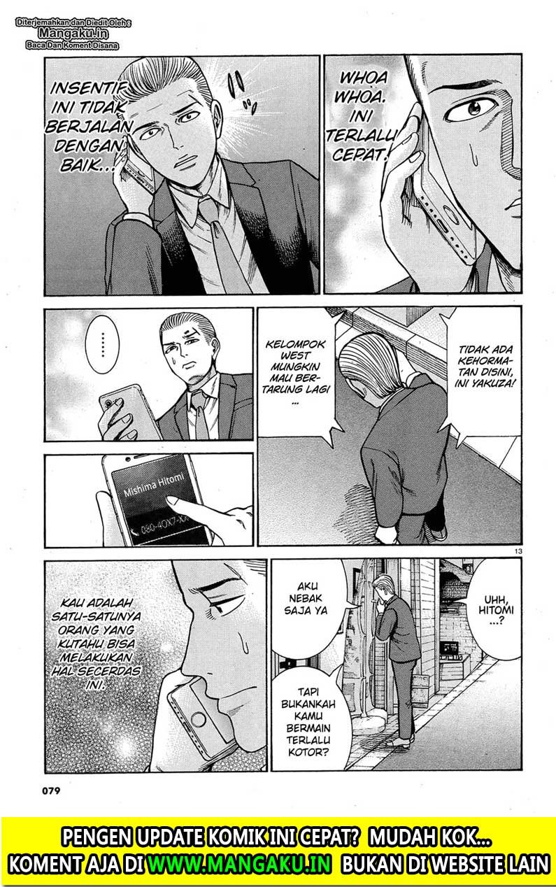 Hinamatsuri chapter 88 halaman 14