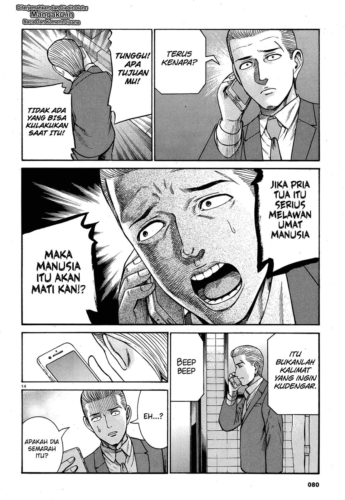 Hinamatsuri chapter 88 halaman 15