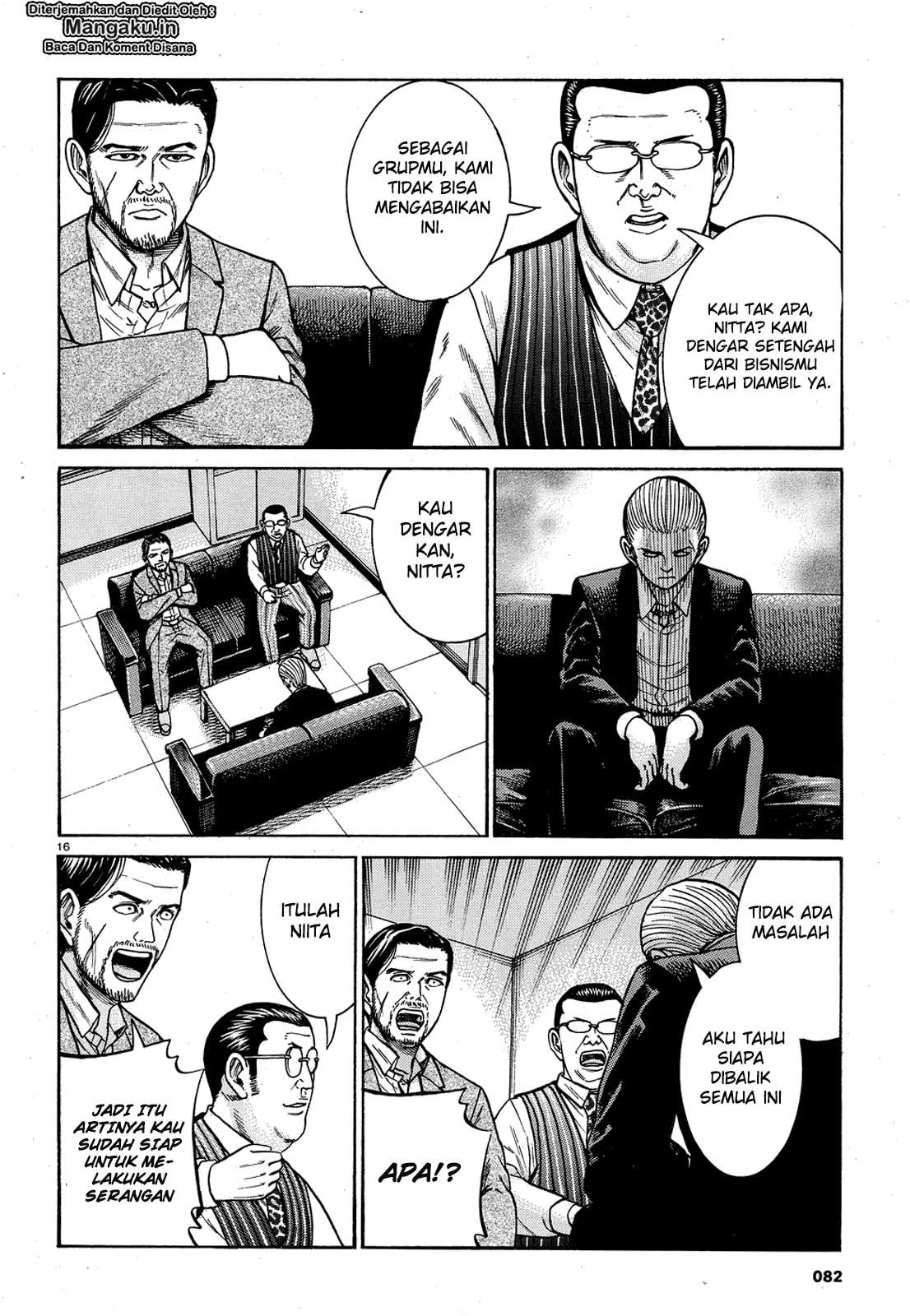 Hinamatsuri chapter 88 halaman 17