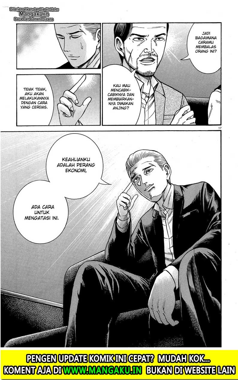 Hinamatsuri chapter 88 halaman 18