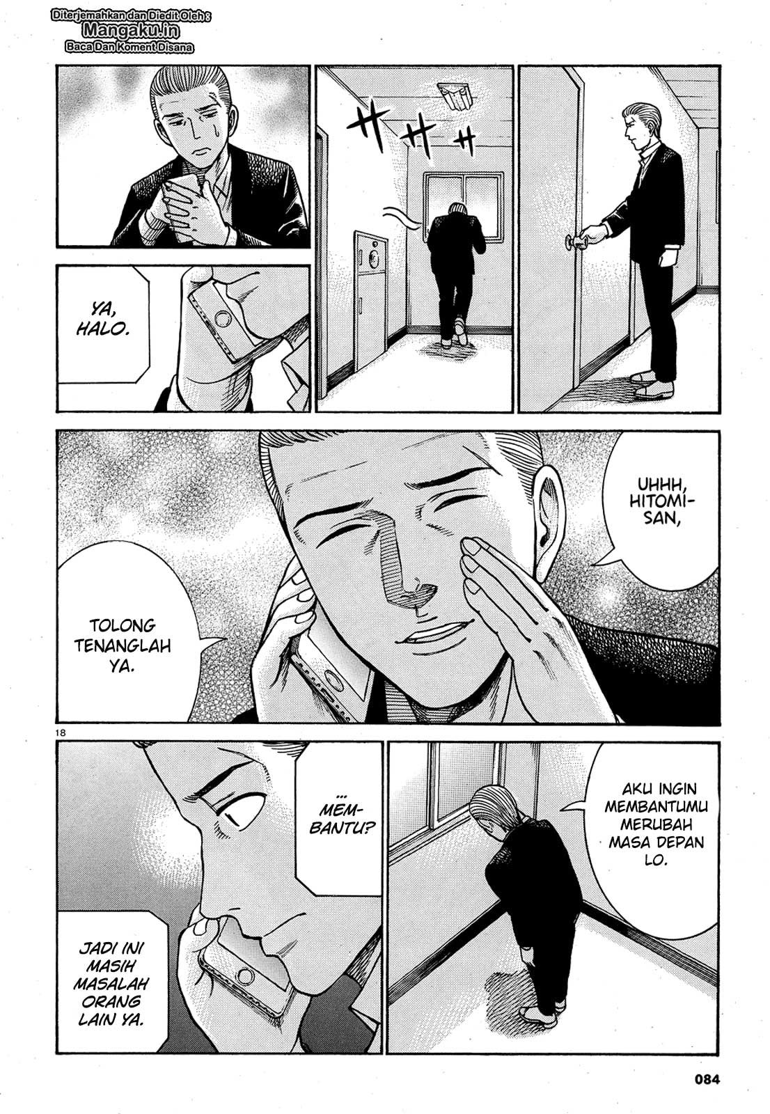 Hinamatsuri chapter 88 halaman 19
