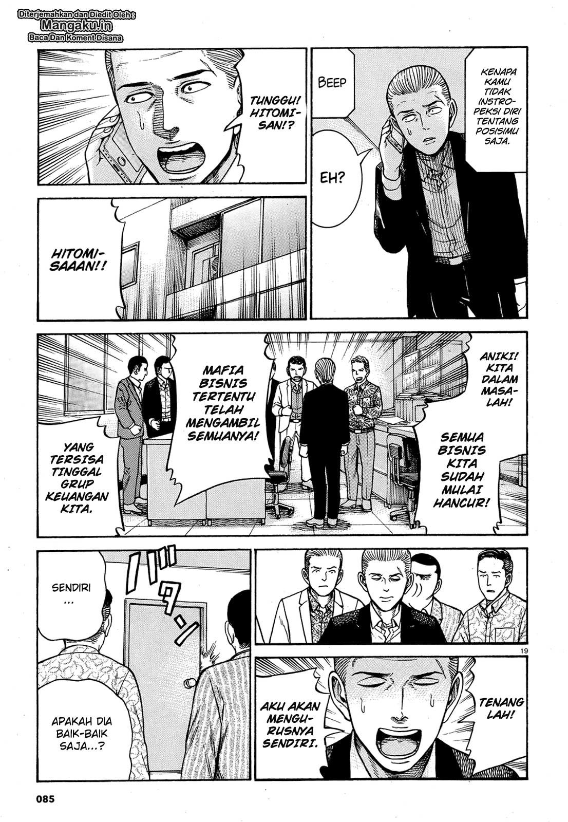 Hinamatsuri chapter 88 halaman 20