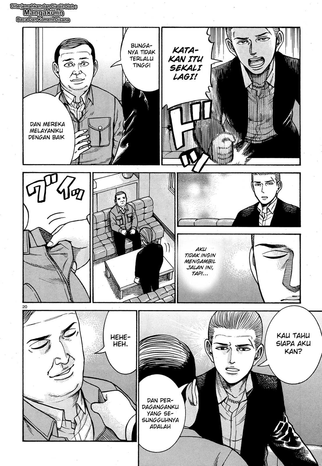 Hinamatsuri chapter 88 halaman 21