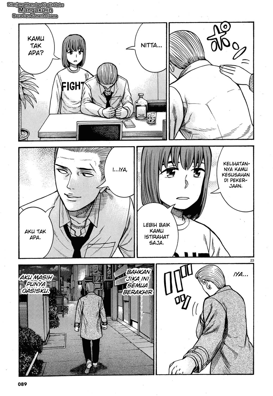 Hinamatsuri chapter 88 halaman 24
