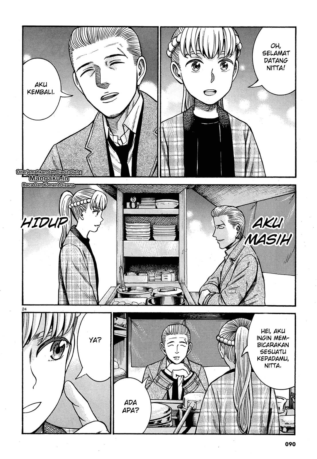 Hinamatsuri chapter 88 halaman 25