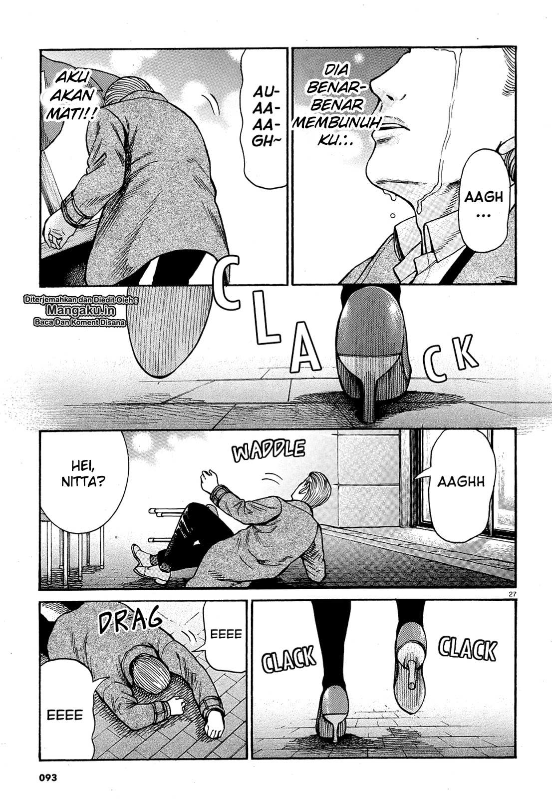 Hinamatsuri chapter 88 halaman 28