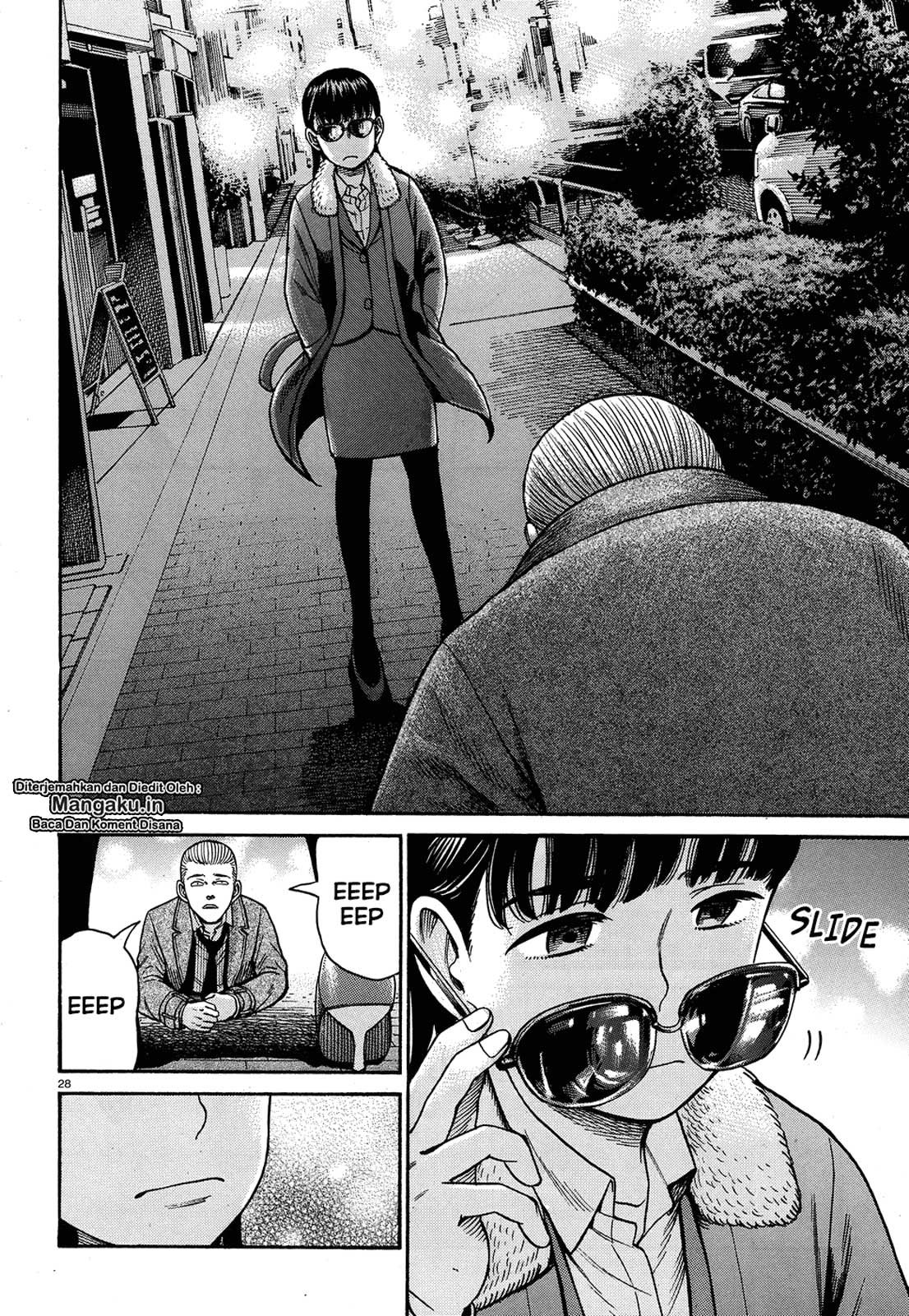 Hinamatsuri chapter 88 halaman 29