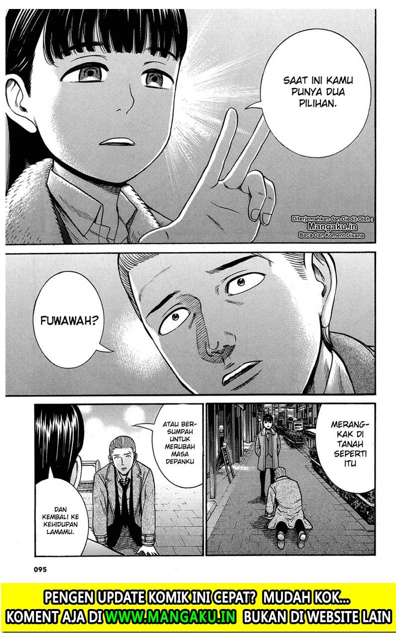 Hinamatsuri chapter 88 halaman 30
