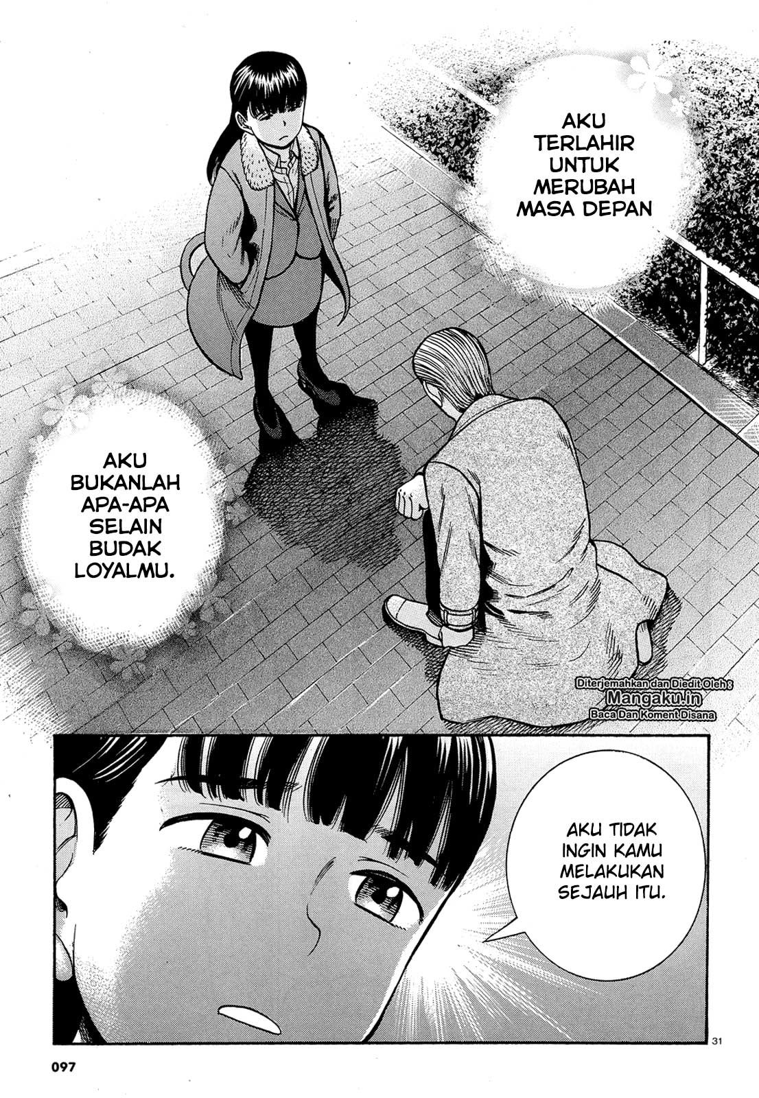 Hinamatsuri chapter 88 halaman 32