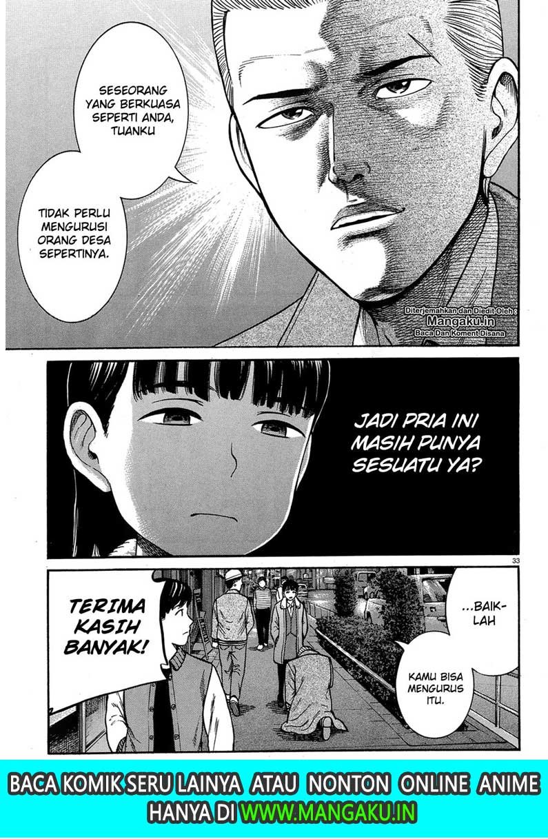Hinamatsuri chapter 88 halaman 34