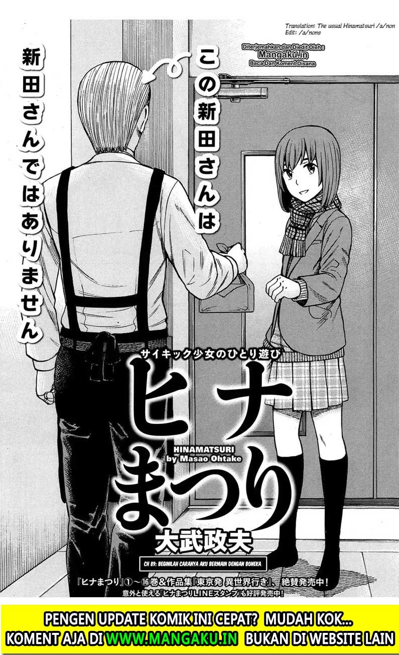 Hinamatsuri Bab 89 halaman 2