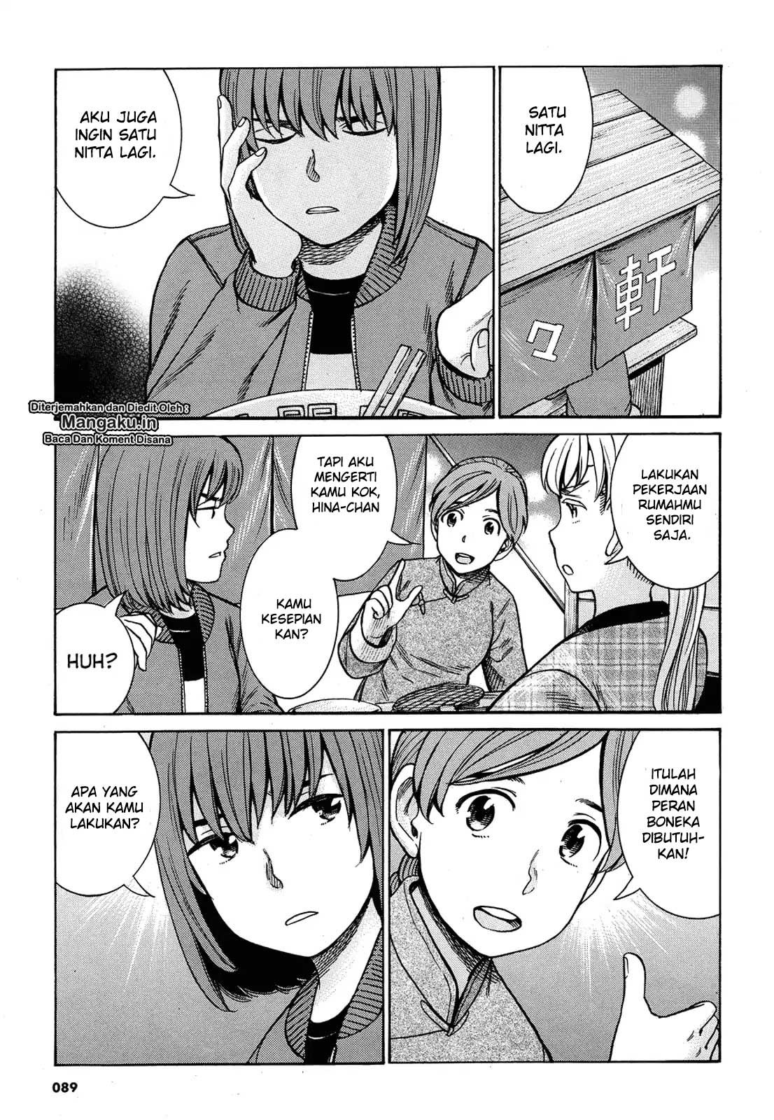 Hinamatsuri Bab 89 halaman 6