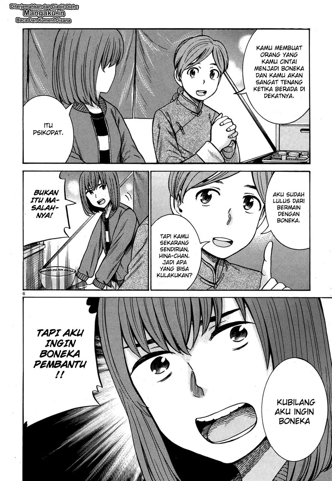 Hinamatsuri Bab 89 halaman 7