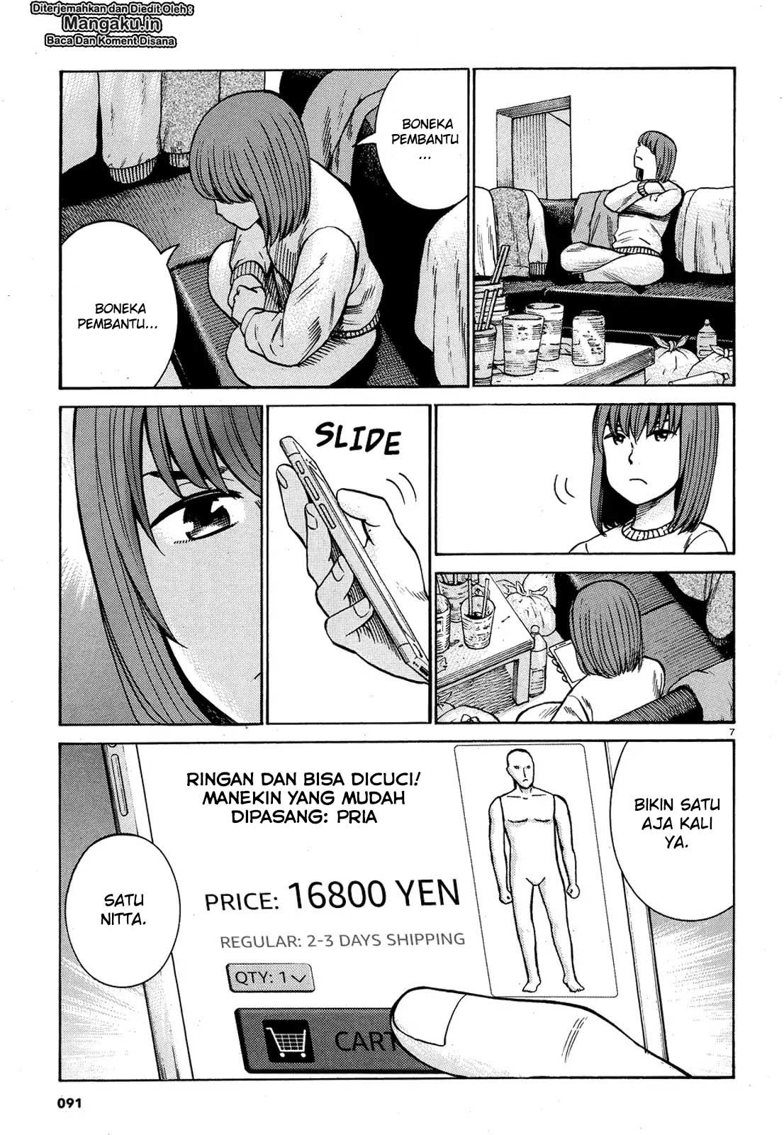 Hinamatsuri Bab 89 halaman 8