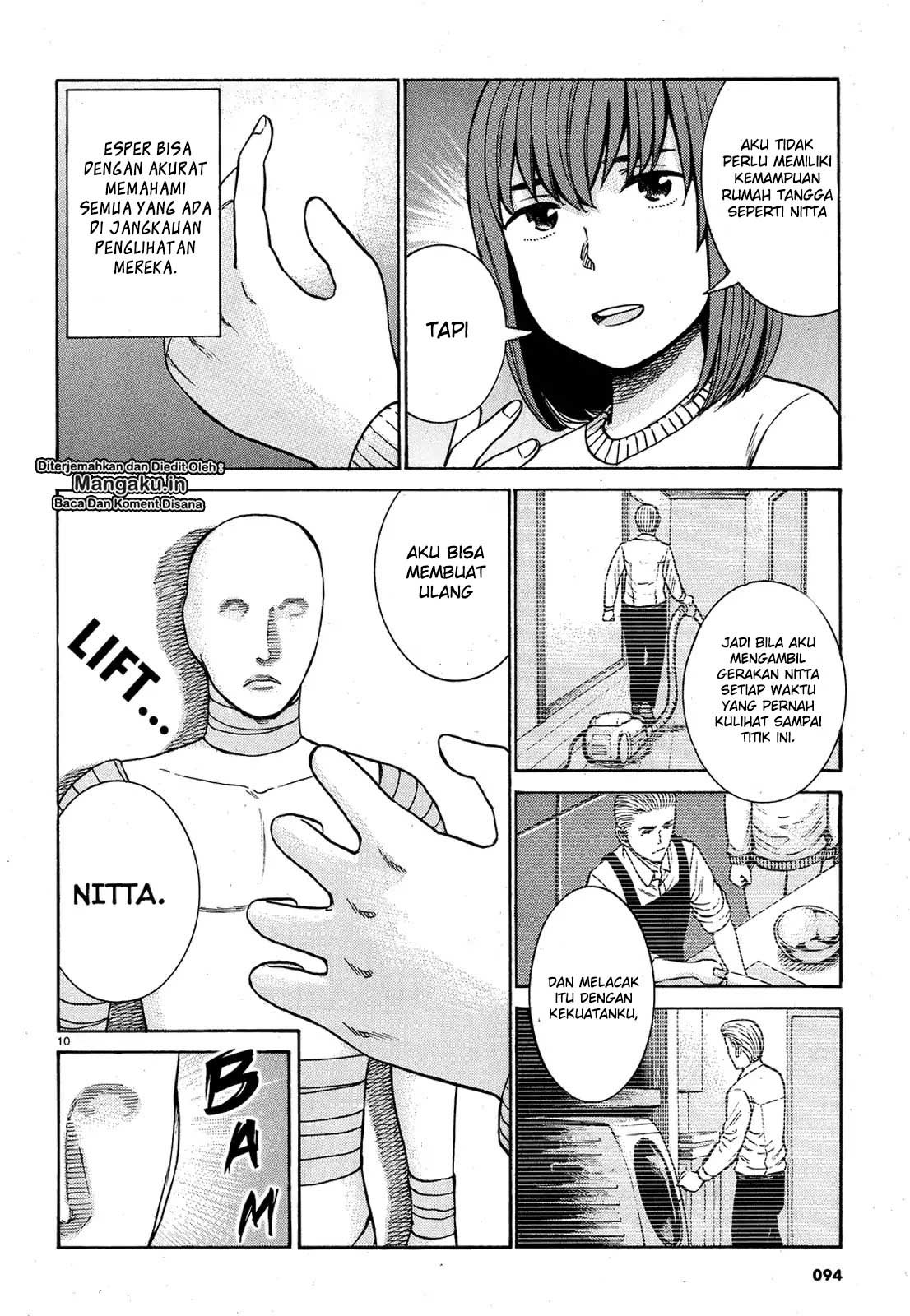 Hinamatsuri Bab 89 halaman 11