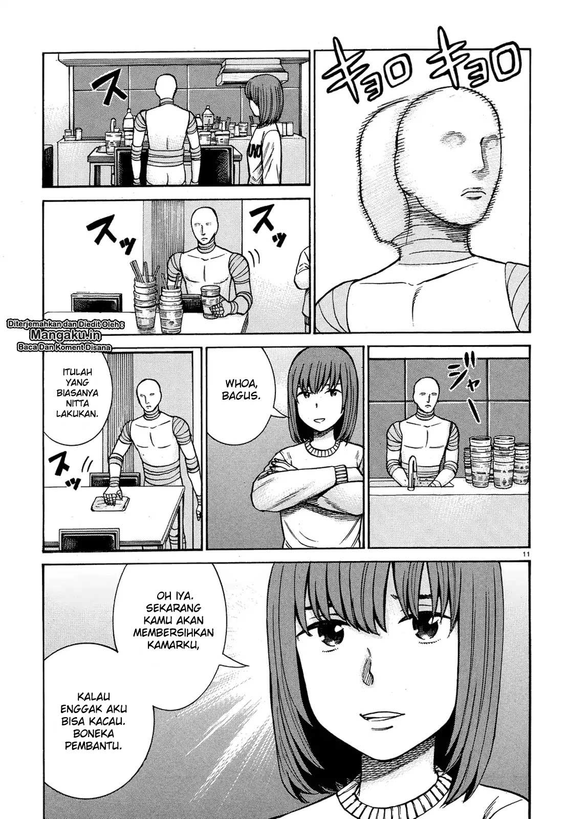 Hinamatsuri Bab 89 halaman 12