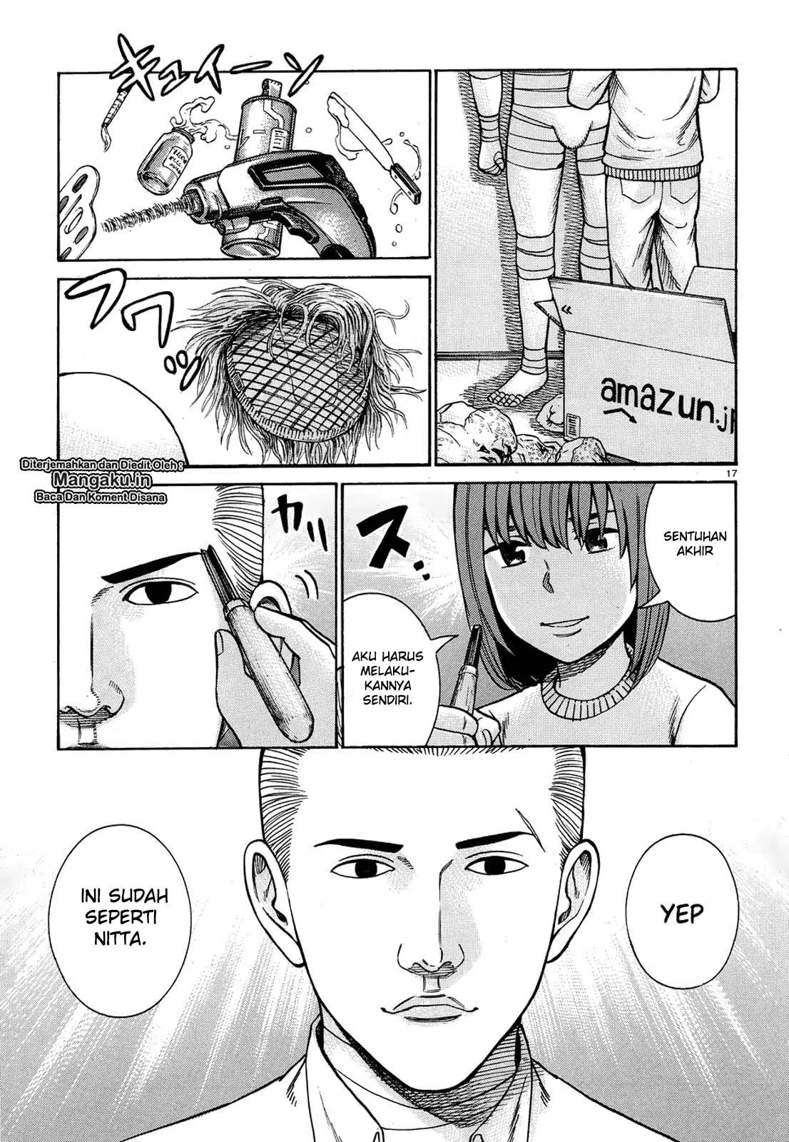 Hinamatsuri Bab 89 halaman 17
