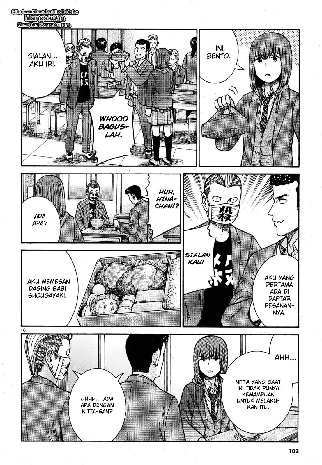 Hinamatsuri Bab 89 halaman 18