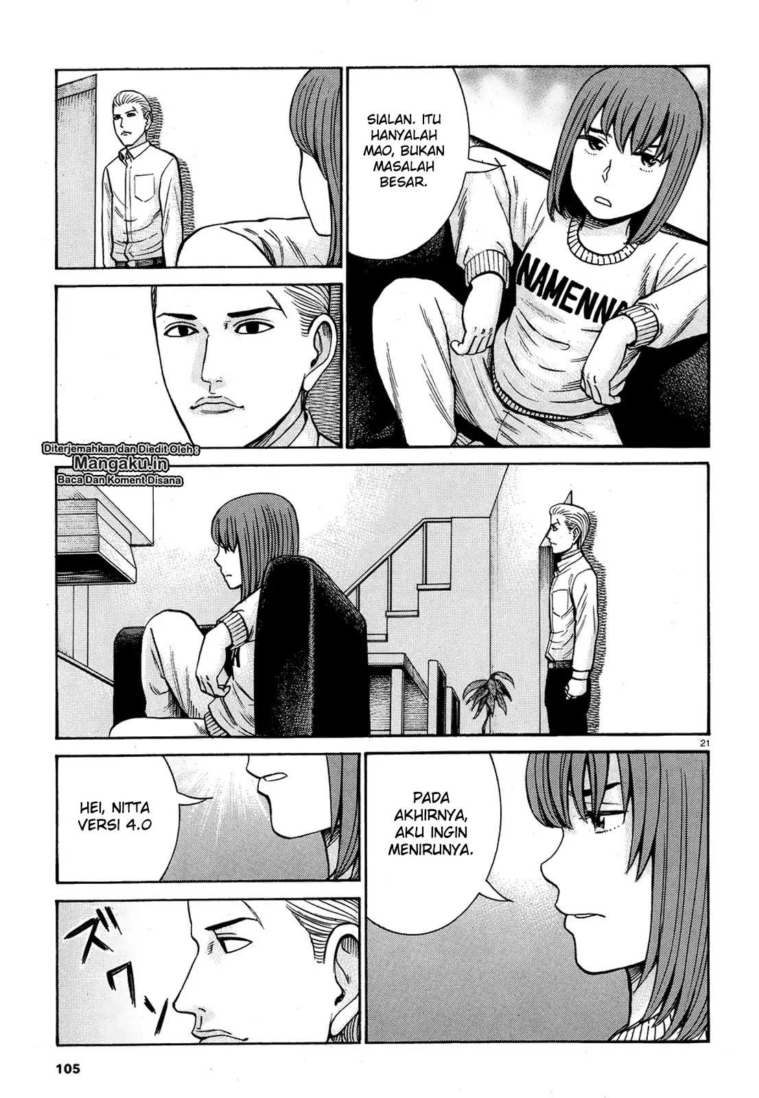 Hinamatsuri Bab 89 halaman 21