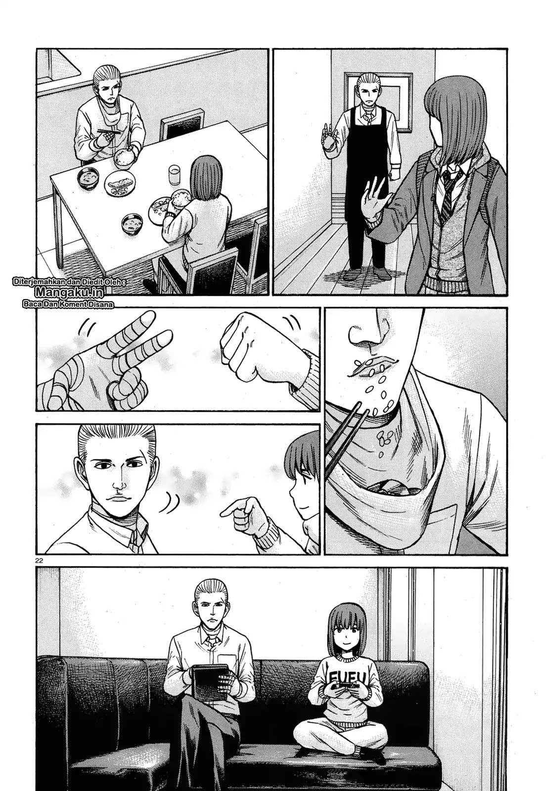 Hinamatsuri Bab 89 halaman 22